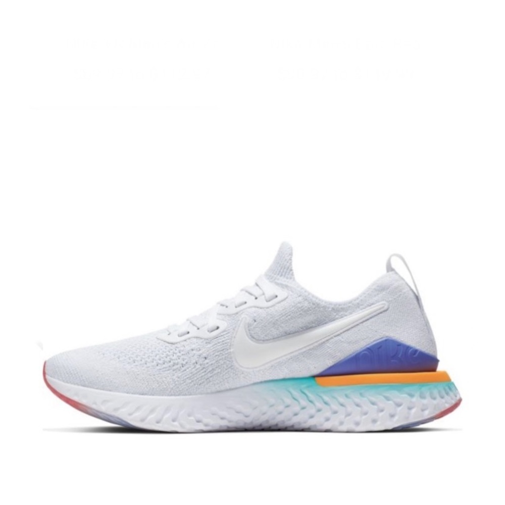 Nike Epic React Flyknit 2 Dare to Dream - Picture 4 of 9